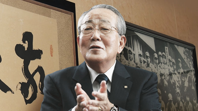 Udvikleren af Kyoceras filosofi og grundlægger af Kyocera, Kazuo Inamori